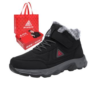 KANGLEJIAN Casual Shoes Unisex Mid Top Gray