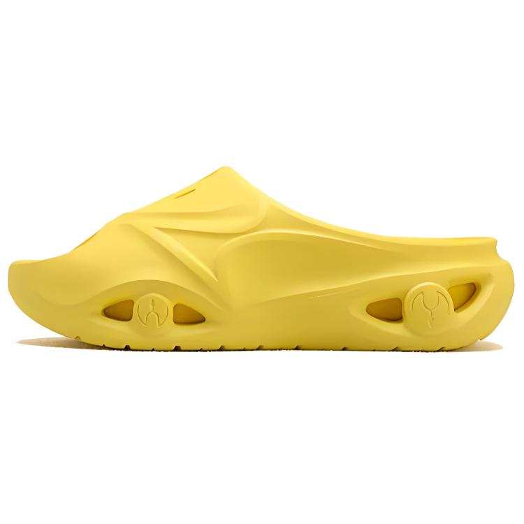 HEALTH Slip Resistant Abrasion Resistant Cushioning Slide Slippers Unisex Lemon