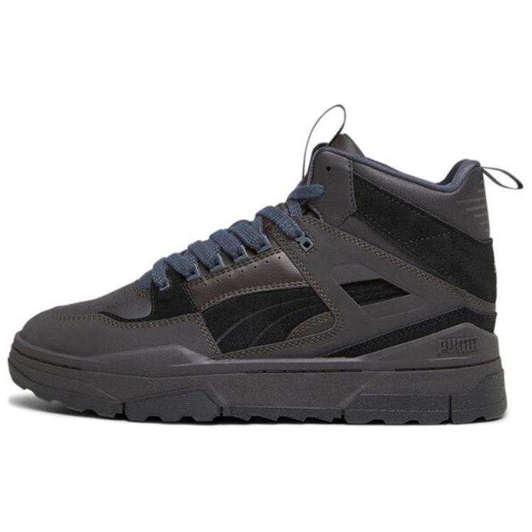 PUMA Puma Slipstream Hi Xtreme Leather Sneakers