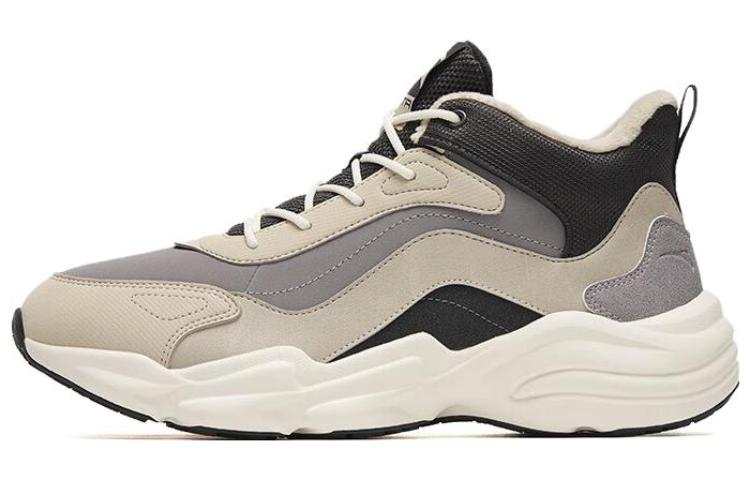 Anta Abrasion Resistant Thermal Low top Casual Shoes Men's Sandstorm Gray