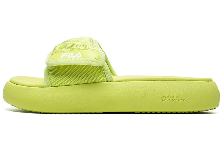 FILA FUSION DONUT DX Trendy Rubber Sole Slide Slippers Women's Yellow