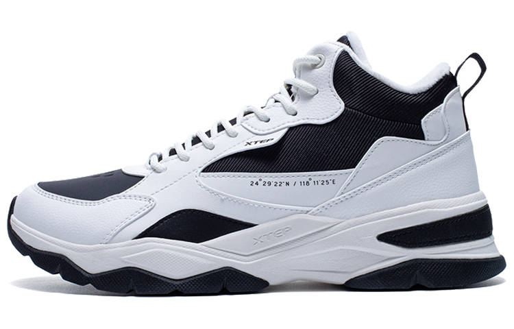XTEP Textile, Synthetic Leather Cushioning Slip Resistant Abrasion Resistant Thermal Mid top Casual Shoes Men's
