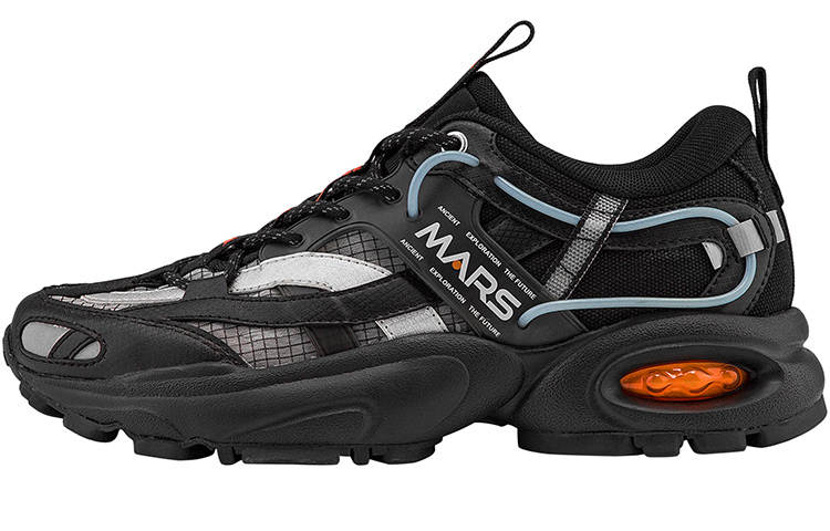 Kappa MARS Low top Sports Casual Shoes Unisex Black