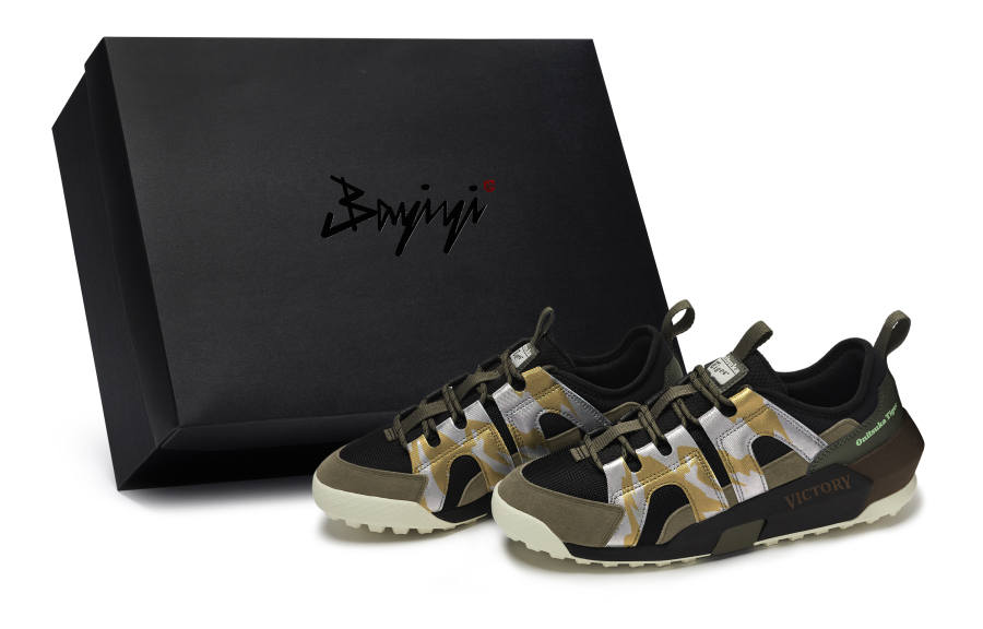 Onitsuka Tiger Performove Casual Shoes Unisex Low Top Black/Green/Brown/Gold/Silver