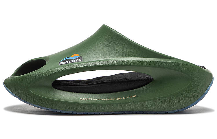 Li-Ning Li Ning x MARKET Slide Slippers Unisex Garden Green