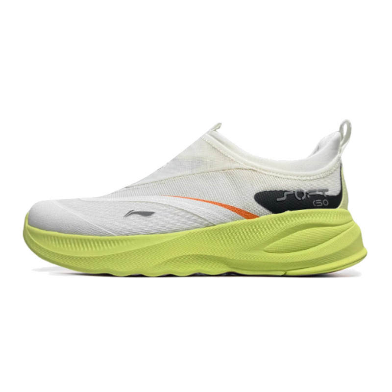 Li-Ning Li Ning SOFT GO 2 Cushioning Slip Resistant Abrasion Resistant Breathable Low top Casual Shoes Men's White Green