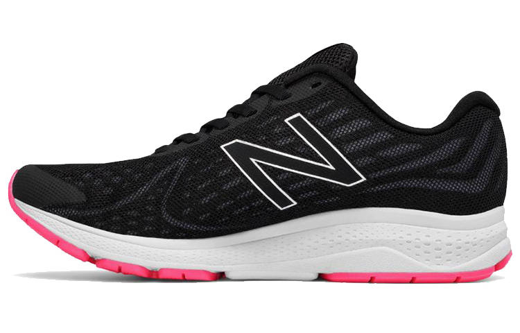 New Balance New Balance Vazee Rush V2 BlackPink BlackPink 'Black Pink White' Women's