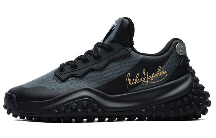 FILA MIHARA YASUHIRO x FILA FM 9 Low top Casual Shoes Women's Dark Slate