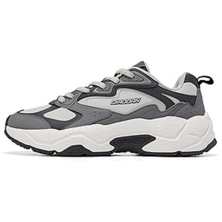QIAODAN Textile, Artificial Leather Breathable And Lightweight Low top Casual Shoes Men's Gray White