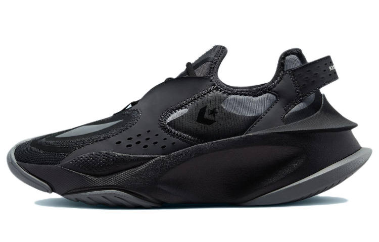 Converse Aeon Active Cx Converse 'Storm Wind'