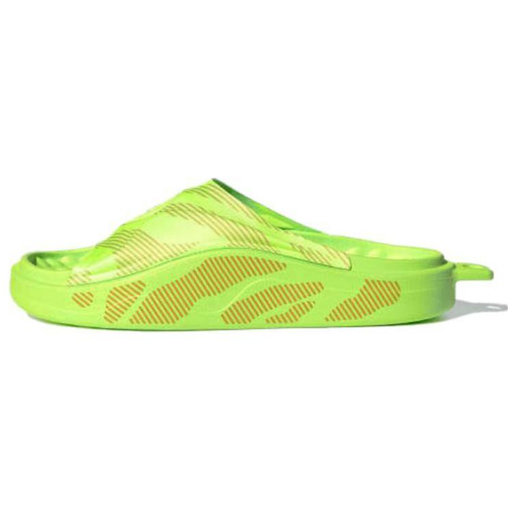 Adidas Adidas Stella McCartney x Adidas Wmns Slide 'Signal Green' Women's