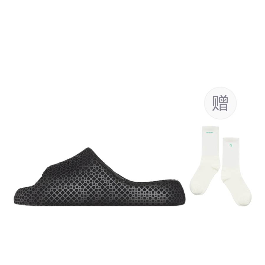 STARAY Cushioning Quick Dry Slide Slippers Unisex Wormhole Black