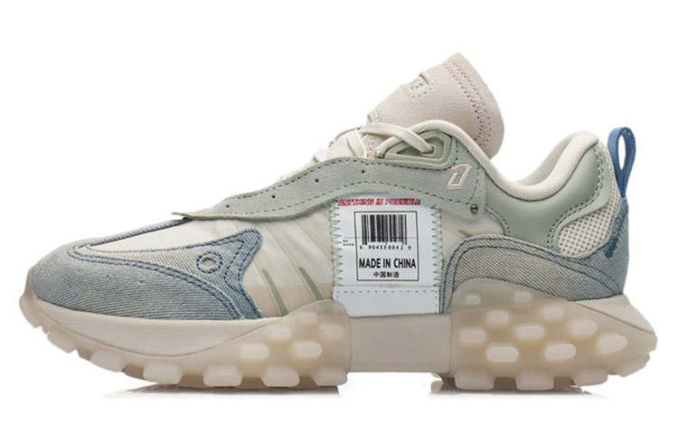 Li-Ning Li Ning Low top Casual Shoes Women's Desert Green