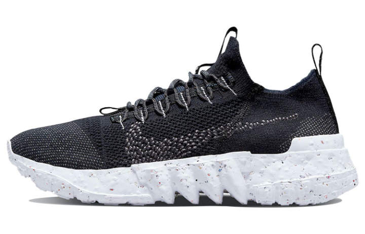 Nike Nike Space Hippie 01 Black Navy