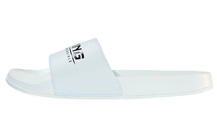 Li-Ning Li Ning Slide Slippers Men's White