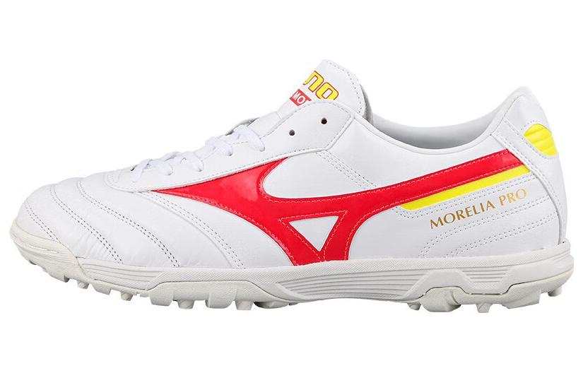 Mizuno Mizuno Morelia II Pro AS 'White Red'