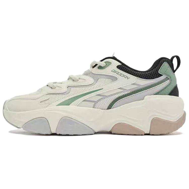 QIAODAN Comfortable And Breathable Cushioning Abrasion Resistant Cushioning, Wear Resistant Low top Casual Shoes Men's