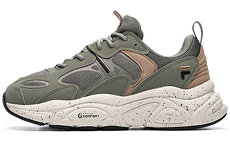 FILA FILA Mars 2 'Green'