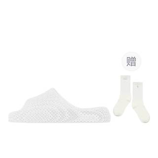 STARAY Cushioning Quick Dry Slide Slippers Unisex Light Year White