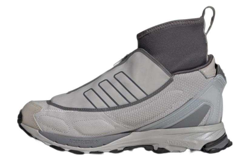 Adidas Originals Shadowturf Shoes 'Carbon Grey'