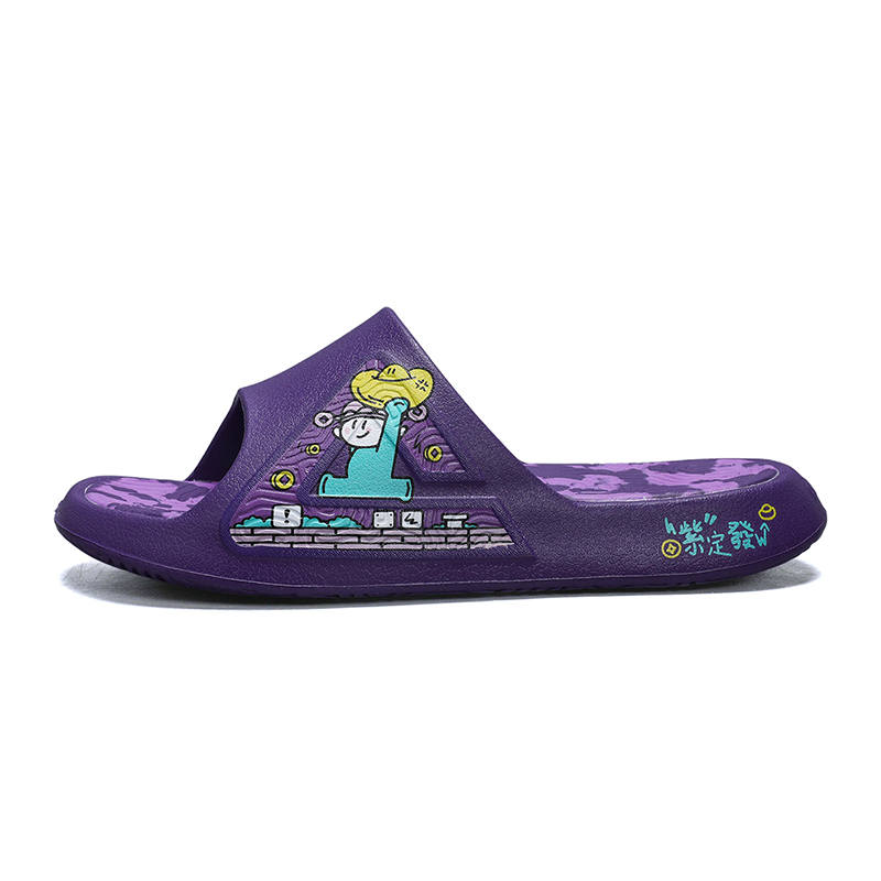 PEAK Taichi National Innovation Slippers EVA Slide Slippers Unisex Berry Purple