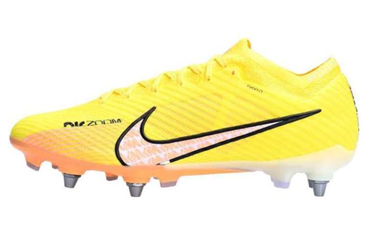 Nike Nike Zoom Mercurial Vapor 15 Elite "Lucent Pack"