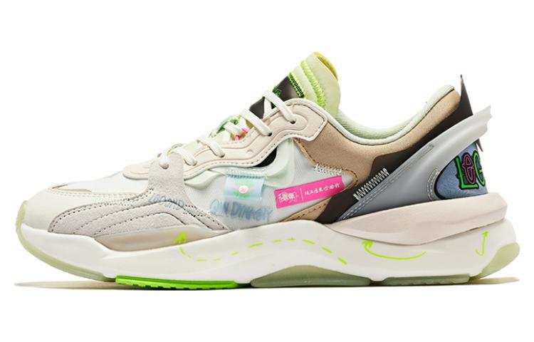 QIAODAN Slip Resistant Abrasion Resistant Low top Sports Casual Shoes Women's Beige Green