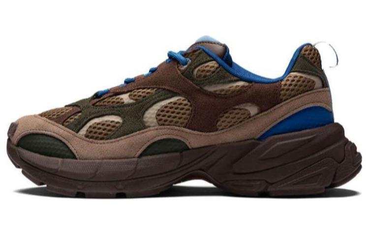 PUMA PUMA X KidSuper Studios Velophasis Nu 'Totally Taupe'