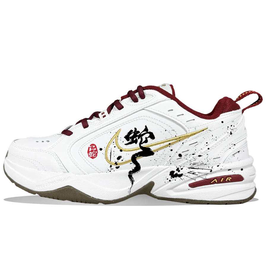 Nike Nike Air Monarch 4 Slip Resistant Abrasion Resistant Low top Casual Shoes Unisex Red Black White