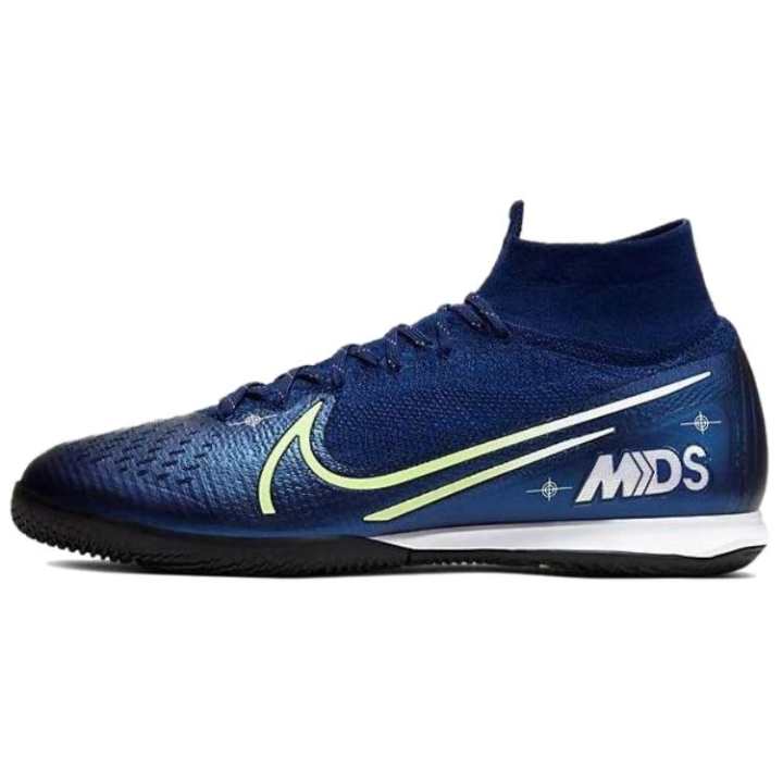 Nike Nike Mercurial Superfly 7 Soccer Shoes Unisex Blue