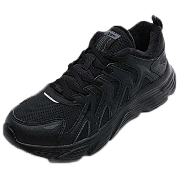 XTEP Versatile Cushioning Slip Resistant Low top Casual Shoes Men's Black