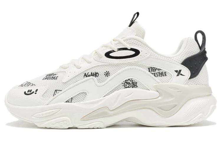 XTEP AGAHO x XTEP Fiery TD Slip Resistant Abrasion Resistant Low top Sports Casual Shoes Men's White Black