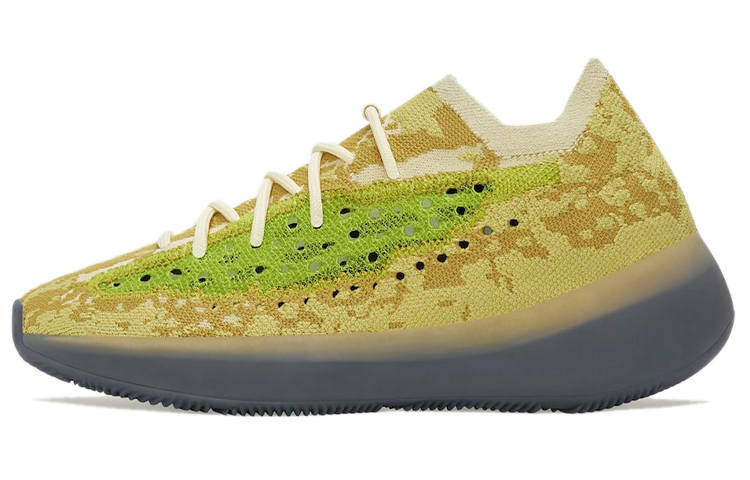 Adidas Originals Yeezy Boost 380 Adidas Originals 'Hylte Glow'
