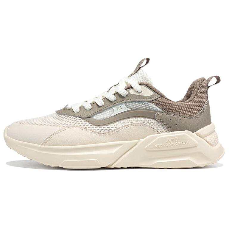 361° Slip Resistant Abrasion Resistant Low top Casual Shoes Men's Beige Brown