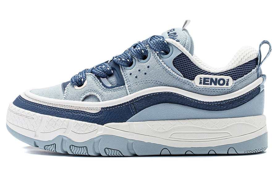 Li-Ning Li Ning CF Tracing, Rated 3.5 Versatile Slip Resistant Abrasion Resistant Low top Casual Shoes Men's Mist Blue
