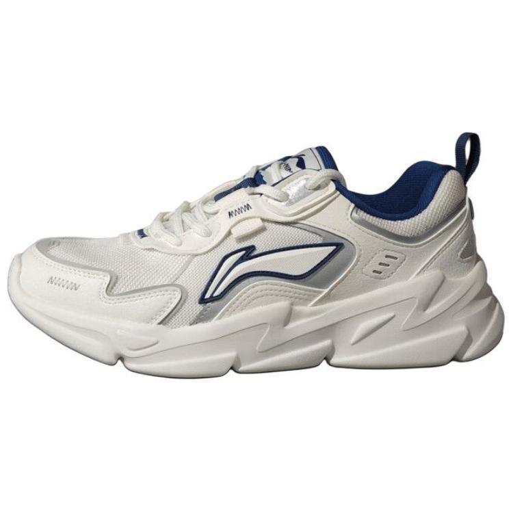 Li-Ning Li Ning Slip Resistant, Abrasion Resistant, Breathable Low top Casual Shoes Men's White Silver