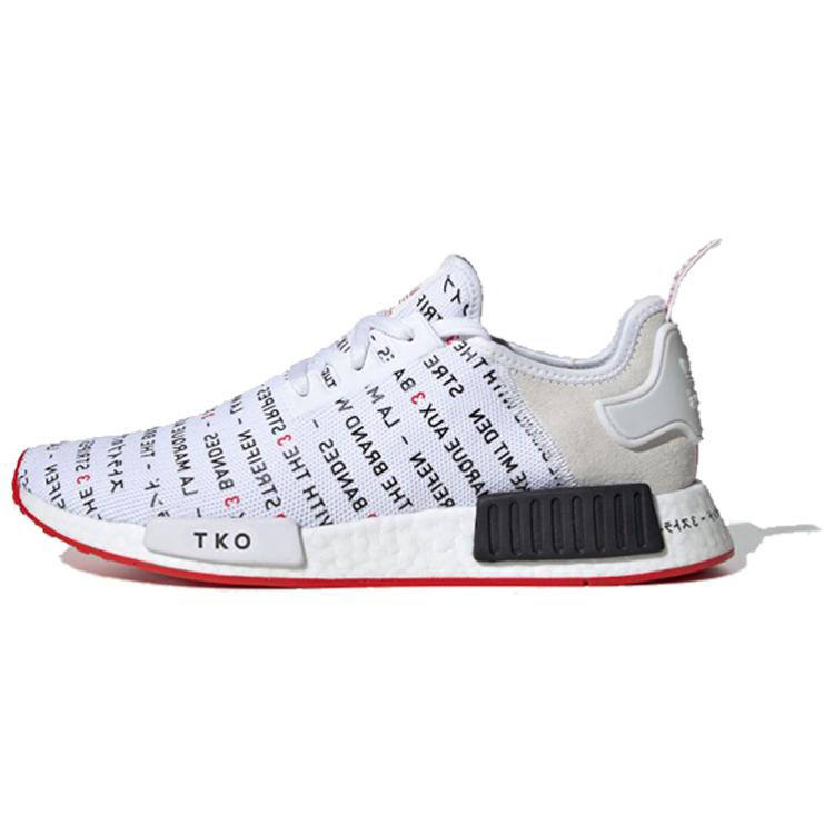Adidas Originals Adidas NMD_R1 'TKO'