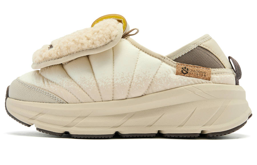 QIAODAN Croissant Casual Shoes Women's Low Top Ice Pear Nut