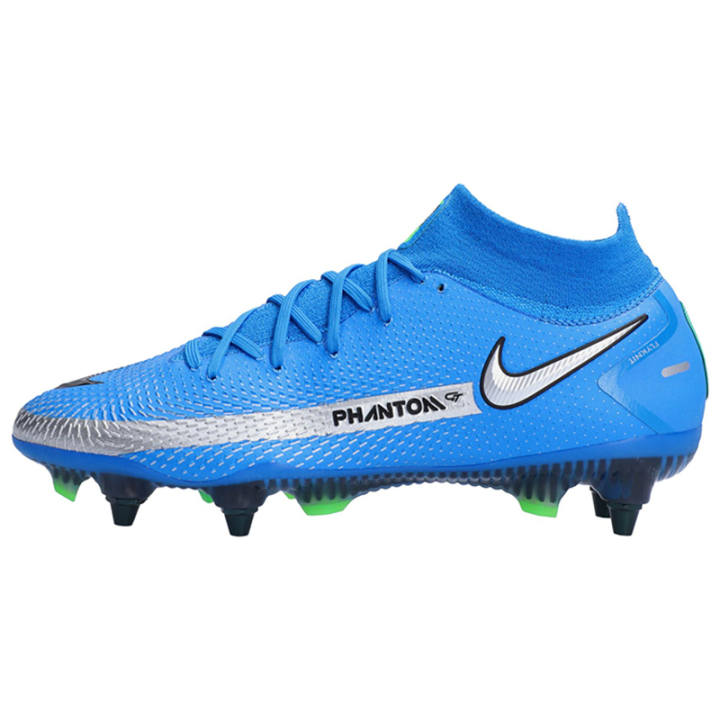 Nike Nike Phantom GT Artificial Turf AG Artificial Ground Artificial Turf Kangaroo Leather