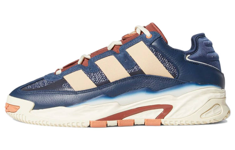 Adidas Originals Adidas Niteball 'Crew Navy Wild Sepia'
