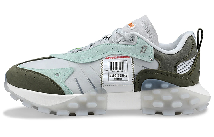 Li-Ning Li Ning Trendy Cushioning Slip Resistant Abrasion Resistant Coverage Support Low top Sports Casual Shoes Men's