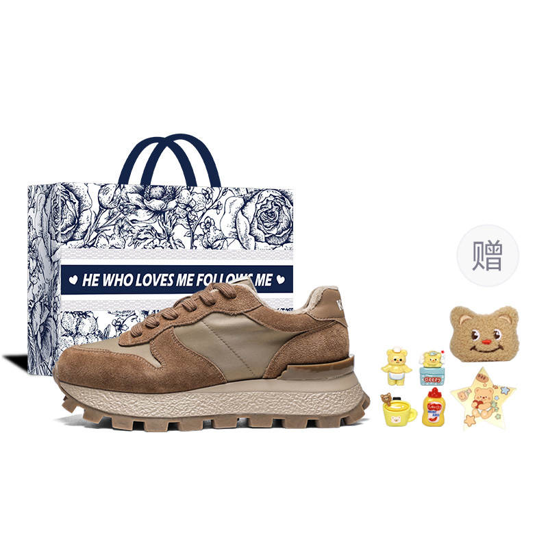 Kappa Slip Resistant, Abrasion Resistant, Height Increasing Low top Casual Shoes Women's Stag Brown