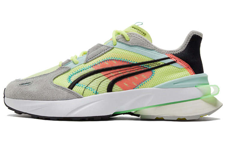 PUMA PUMA Pwrframe OP 1 Abstract 'Solar Yellow'