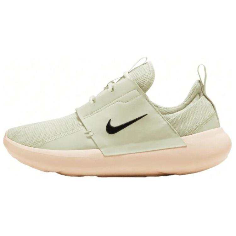Nike Nike E Series AD Slip Resistant Abrasion Resistant High top Casual Shoes Women's Beige