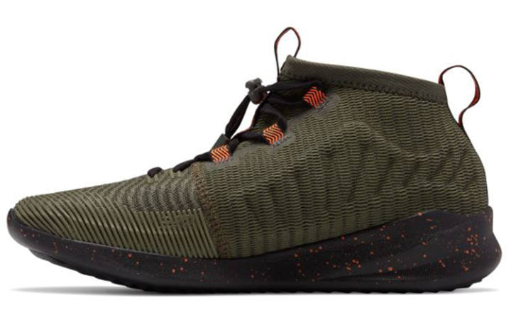 New Balance Cypher Run New Balance 'Military Olive'