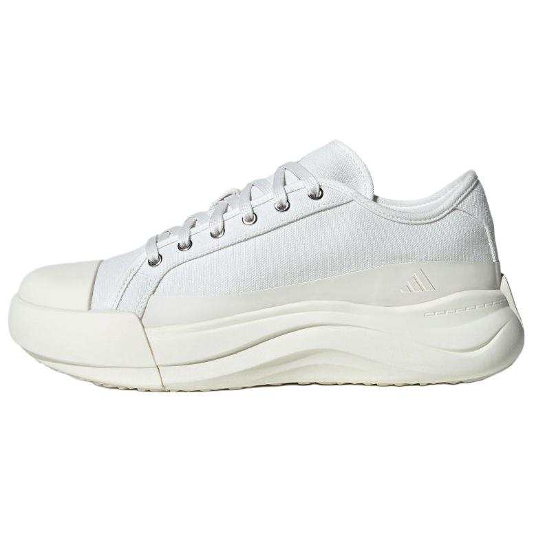 Adidas Adidas MAXXCOURT PRO Slip Resistant Abrasion Resistant Low top Casual Shoes Unisex White