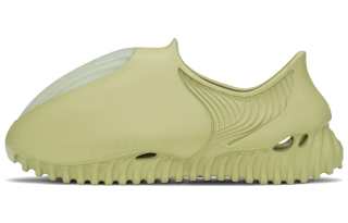 GENEGG Foam Runner Low top Casual Shoes Unisex Green
