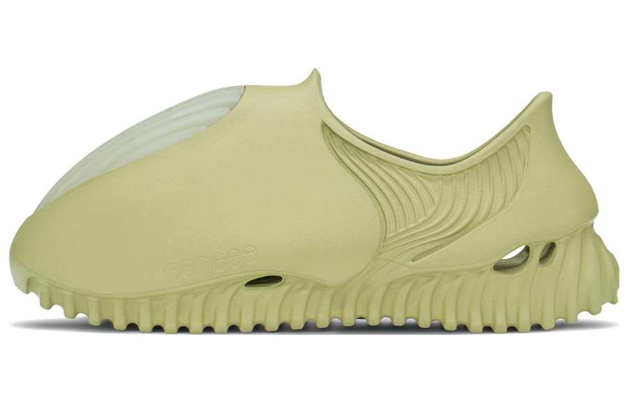 GENEGG Foam Runner Low top Casual Shoes Unisex Green