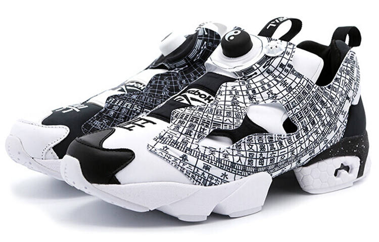 Reebok InstaPump Fury Deal x InstaPump Fury Reebok 'Chinese Compass'