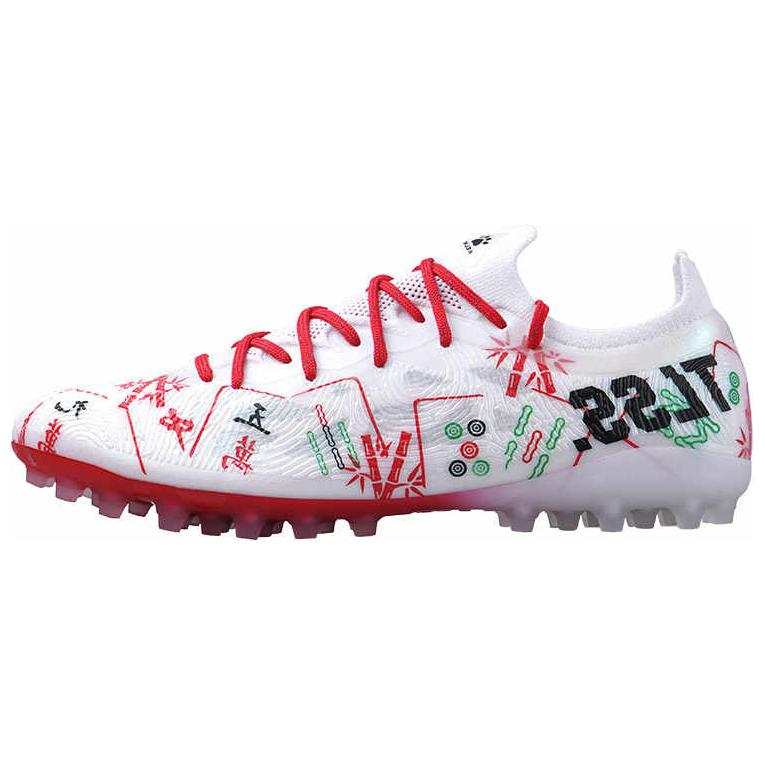 KELME TLSS. x KELME TF Turf Artificial Turf Slip Resistant Abrasion Resistant Soccer Shoes Men's White Red
